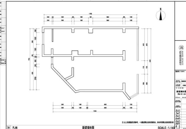 项目案例 | 街边米粉店摇身一变成网红.jpg