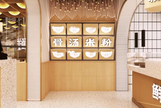 项目案例 | 街边米粉店摇身一变成网红.jpg