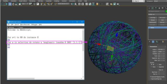3dmax脚本快速创建藤条灯