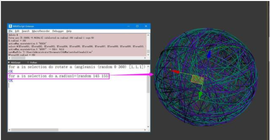3dmax脚本快速创建藤条灯
