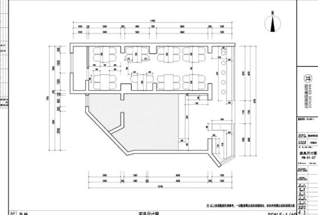 项目案例 | 街边米粉店摇身一变成网红.jpg