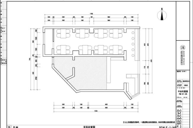 项目案例 | 街边米粉店摇身一变成网红.jpg