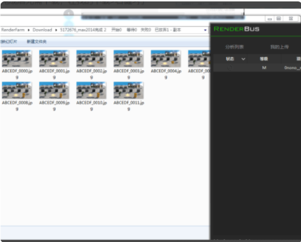 vray怎样渲染出清晰的图片