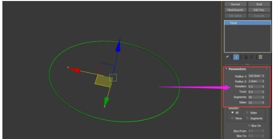 3dmax脚本快速创建藤条灯