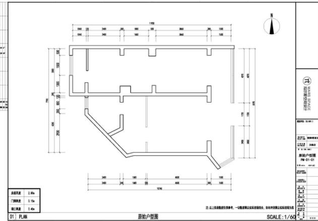 项目案例 | 街边米粉店摇身一变成网红.jpg