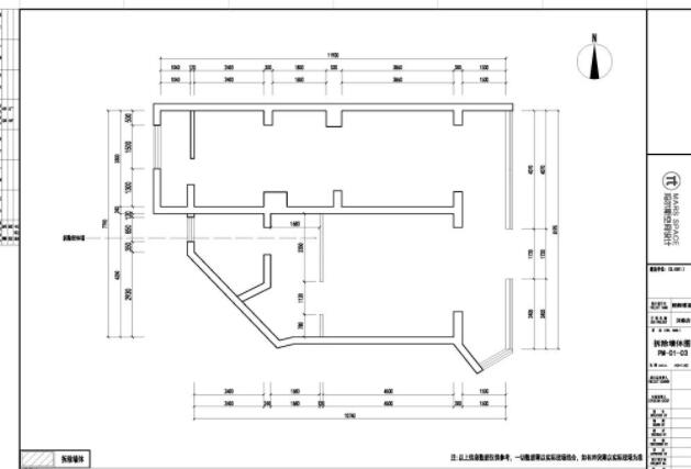 项目案例 | 街边米粉店摇身一变成网红.jpg