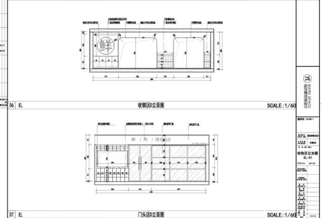 项目案例 | 街边米粉店摇身一变成网红.jpg