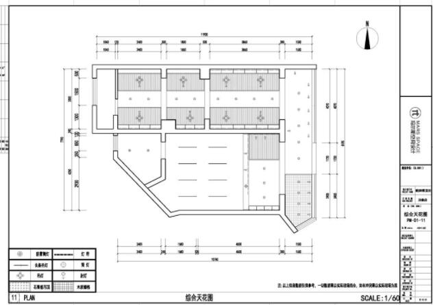项目案例 | 街边米粉店摇身一变成网红.jpg