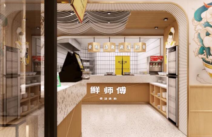 项目案例 | 街边米粉店摇身一变成网红.jpg