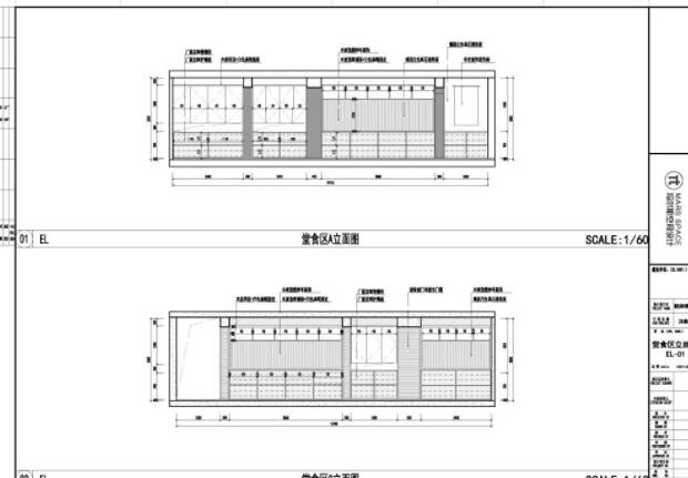 项目案例 | 街边米粉店摇身一变成网红.jpg
