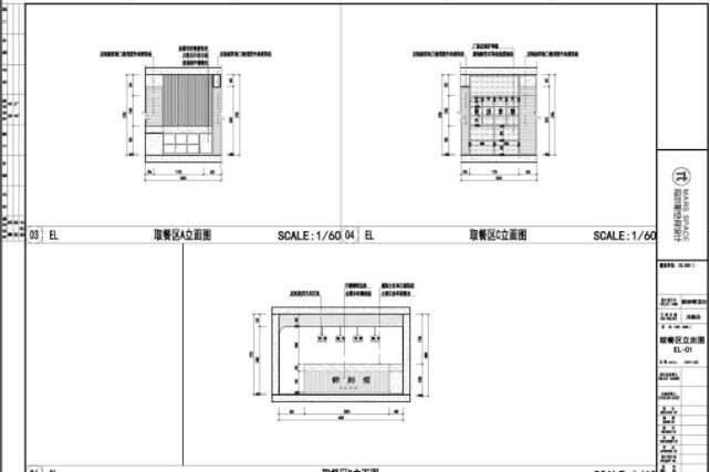项目案例 | 街边米粉店摇身一变成网红.jpg