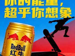 广告语中要“说动”，不需要“说清”和说服