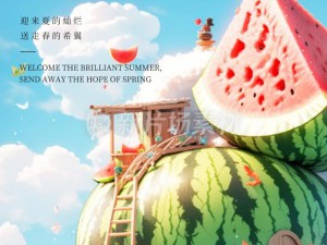 电商Banner设计秘诀：提升点击率的5个公式