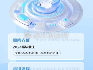 “非常规材料”实验：咖啡渍、拓印与数字设计的融合