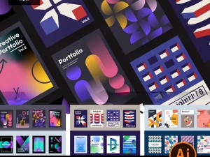 平面设计的商业洞察与品牌塑造 