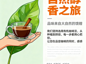 秩序的构建：平面设计中排版的视觉逻辑 