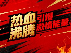 自动排版神器：用AI工具一键生成画册布局