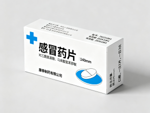 平面设计在医疗行业的应用