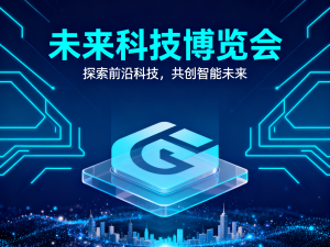 未来主义：动态排版的百年传承