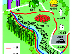 平面设计在文旅行业的应用